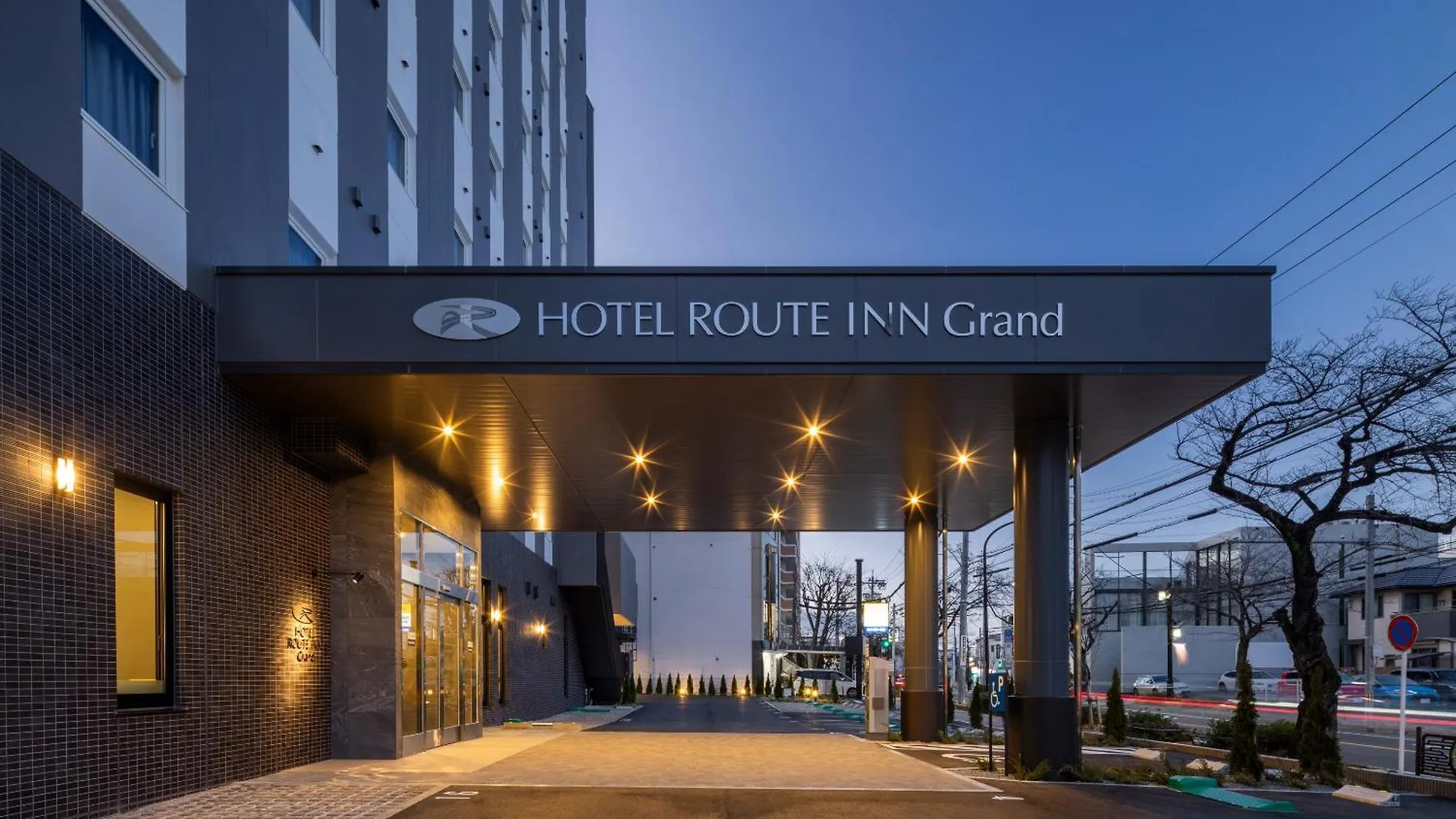 Hotel Route Inn Grand Nagoya Fujigaoka Ekimae