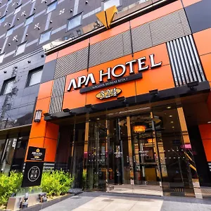 Apa Ekimae Kita *** Nagoya