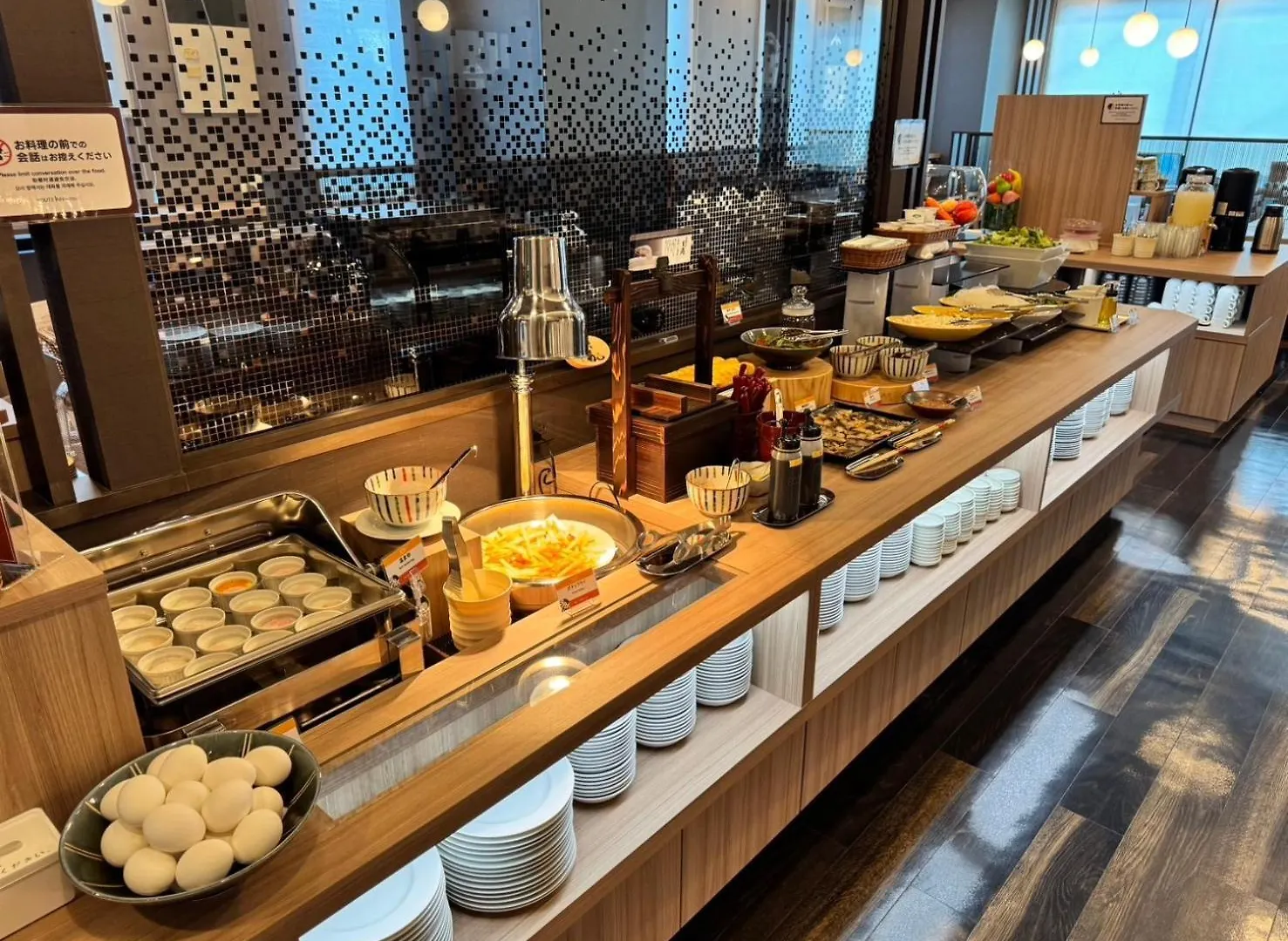 Hotel Route Inn Grand Nagoya Fujigaoka Ekimae