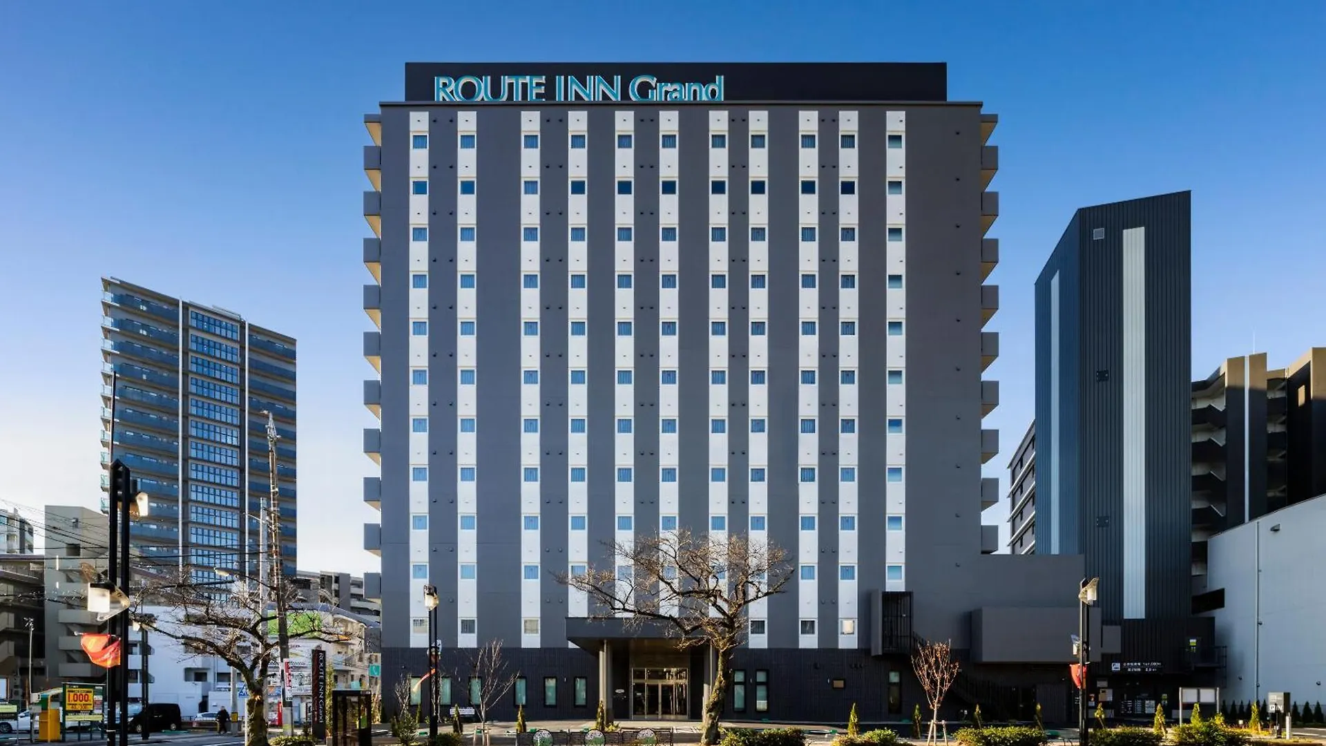 Hotel Route Inn Grand Nagoya Fujigaoka Ekimae