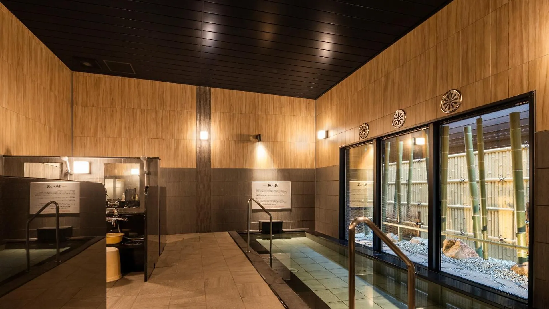 Hotel Route Inn Grand Nagoya Fujigaoka Ekimae 3*,  Giappone